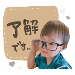 tanuki_20210615214133
