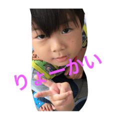 yuuharulife