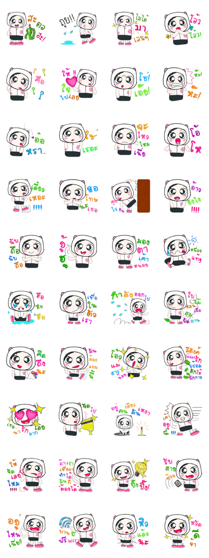 Hello my name is Damashi..^^