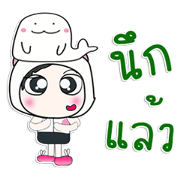 ...Mr. Damashi love Sea lion..