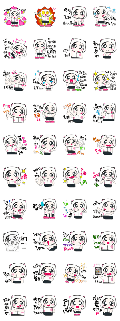 Hi!! my name is Damashi..^^