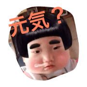 chibibuubLove