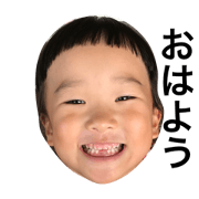 si-chan1
