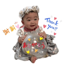 YUKA_20210616124303