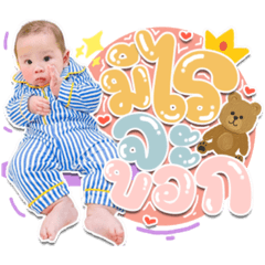 Iamnook_20210615213627