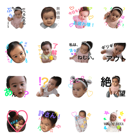 Rikkasticker