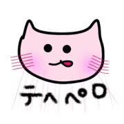 zathudaruneko