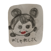 jwp'.njmu.j