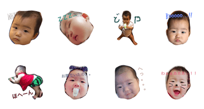 oyuzustamp