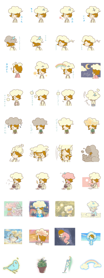 Moyako Sticker
