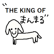 THE KING OF MAMMALS