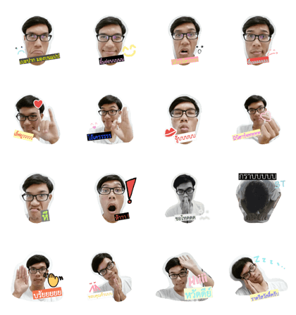 Sarinnew face Sticker