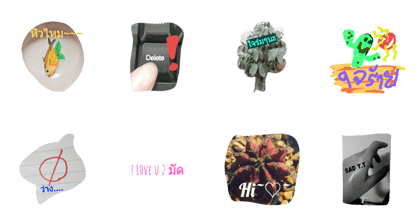 destiny 01