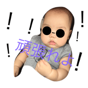 OH! Crazy