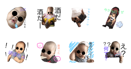 OH! Crazy
