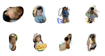 EITA stamps