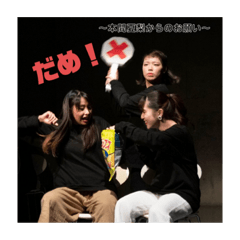 Homma Karin_20210616021650