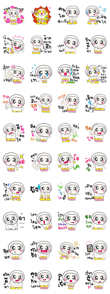 Mr. Nobi...^^ Love Love