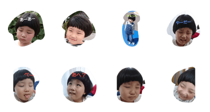 kinokoppe