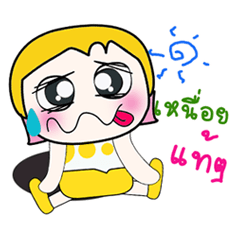 Hello my name is Tenta..^^