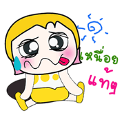 Hello my name is Tenta..^^
