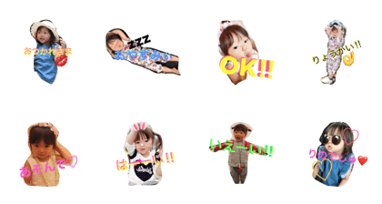 rinochan0120