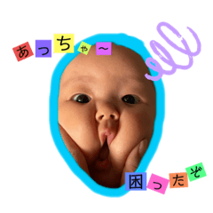 ayumi_20210616153558