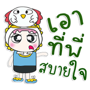 Mr. BaBa love Bird..^^