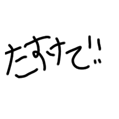 Gorer_20210614182801