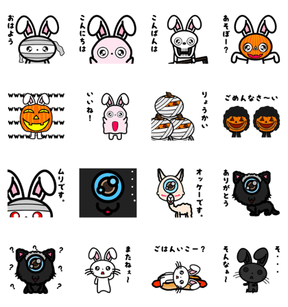 Rabbit costume Sticer. 2