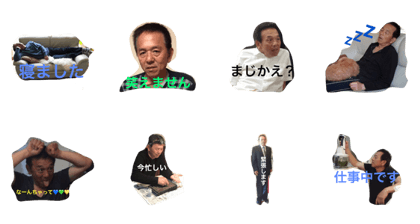 hajimesan