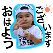 happy good Time