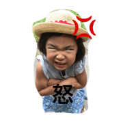gonji3