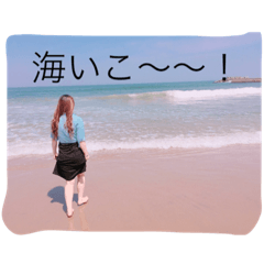 suzusaka