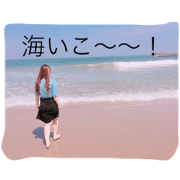 suzusaka