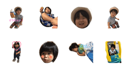 kenkojanaiyo