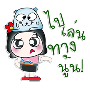 Mr. BoBo...and rat..^^