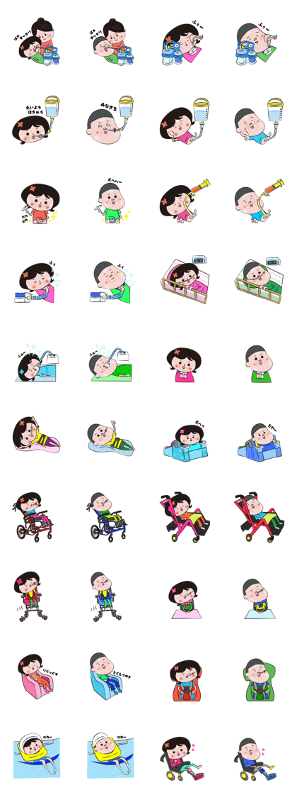 i.care medical care sticker (4)
