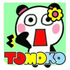 tomoko's sticker0012