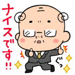 Japanese jentleman Mr. ojikawa sticker 2