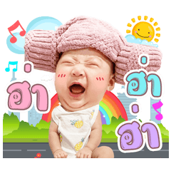 NkhunNdee The twins