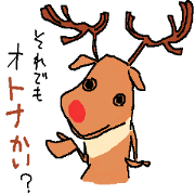 DAJARE KAWAII ANIMALS