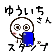 Sticker of YUUITI uses.