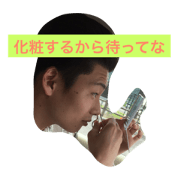 kawagishi