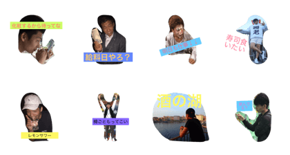 kawagishi