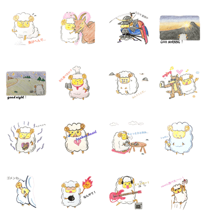 sheep's sticker vol.1