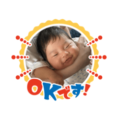 yuka_20210616105655
