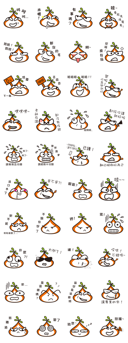 drip chestnuts - playful dialogue