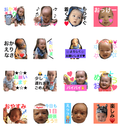 SHOMALife2