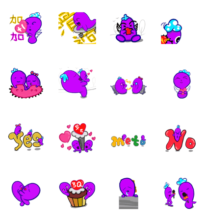 Ink Color (Life bitter articles)
